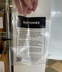 CustomCupsNow.Com - Custom Poly Mailer