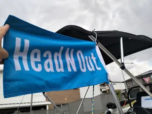 CustomCupsNow.Com - Rectangle Flag