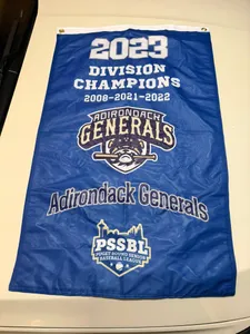 CustomCupsNow.Com - Rectangle Flag