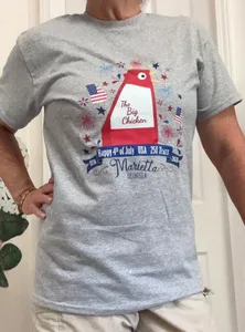 CustomCupsNow.Com - Gildan Adult 50/50 T-Shirt