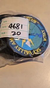 CustomCupsNow.Com - Embroidered Patches