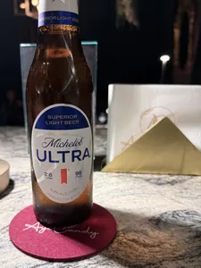 CustomCupsNow.Com - Custom Paper Beverage Napkin