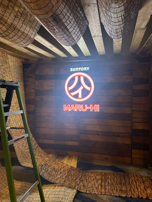 CustomCupsNow.Com - Face Lit Sign