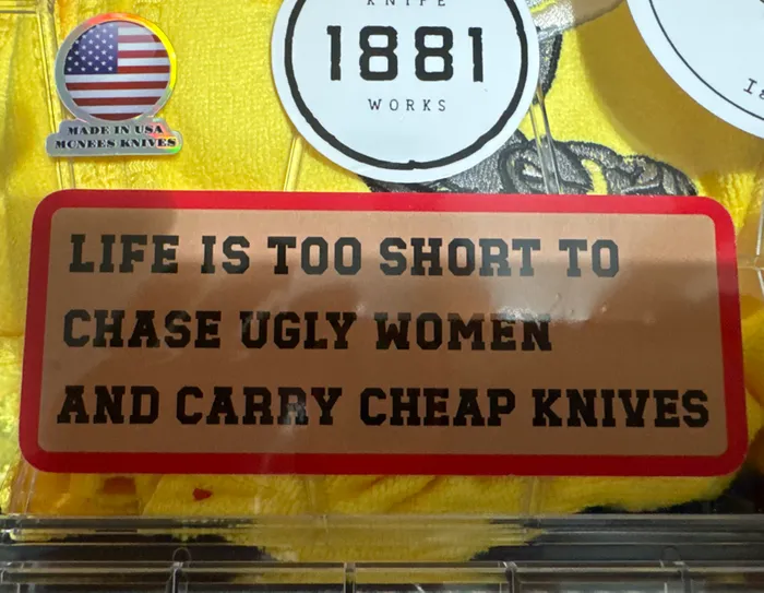 CustomCupsNow.Com - Rounded Corner Stickers