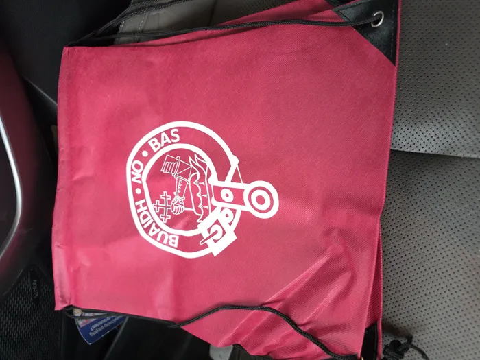CustomCupsNow.Com - Custom Non-Woven Drawstring Bag