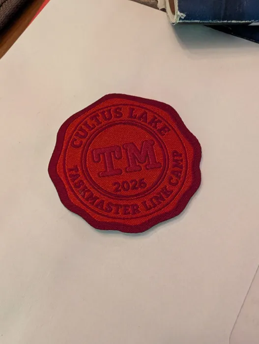 CustomCupsNow.Com - Woven Patches