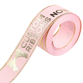 Metallic Edge Grosgrain Ribbon - Custom Cups Now