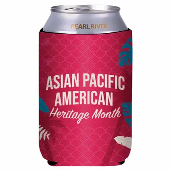 Can Coolers - Custom Cups Now