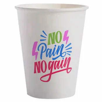 Cold Drink Cups - Custom Cups Now