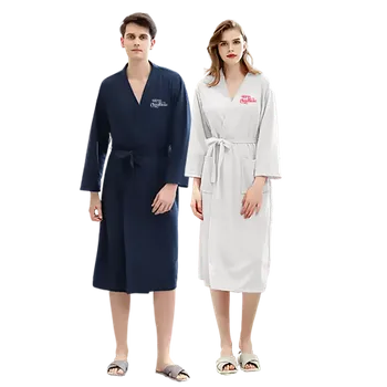 Robes - Custom Cups Now