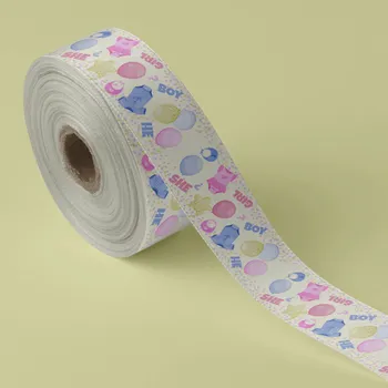 Ribbons - Custom Cups Now