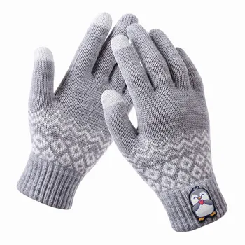 Gloves - Custom Cups Now