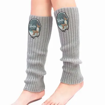 Leg Warmers - Custom Cups Now
