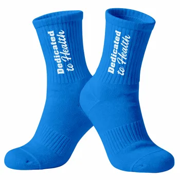 Socks - Custom Cups Now