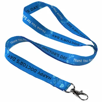 Lanyards - Custom Cups Now