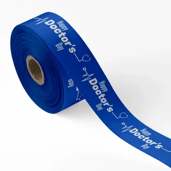 Ribbons - Custom Cups Now