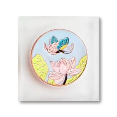 Square Square - Custom Cups Now