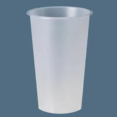 Frosted - Custom Cups Now