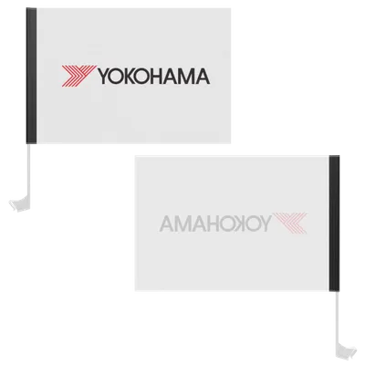 Single Side - Custom Cups Now