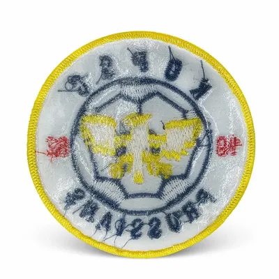 Iron on Backing Iron on Backing - Custom Cups Now