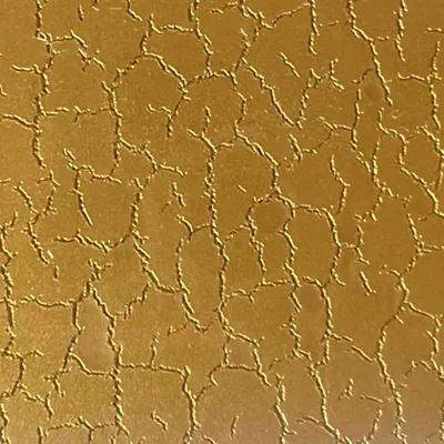 Texture 13 - Custom Cups Now