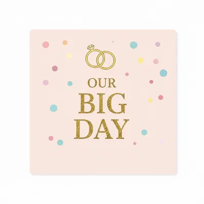 Style 6 - Custom Cups Now