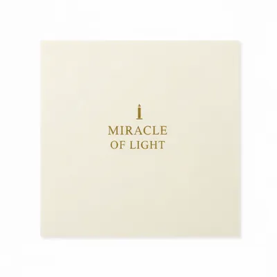 Style 13 - Custom Cups Now