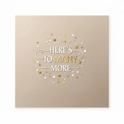 Style 18 - Custom Cups Now