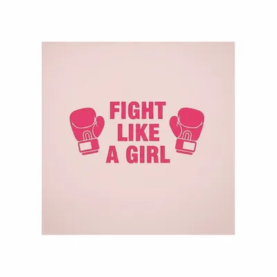 8 in x 8 in - Custom Cups Now