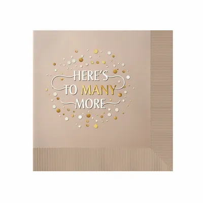 Coined - Custom Cups Now