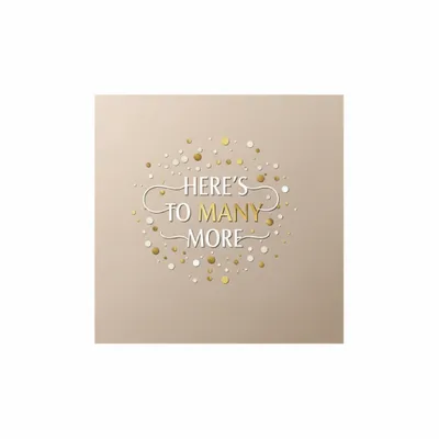 6.5 in x 6.5 in - Custom Cups Now