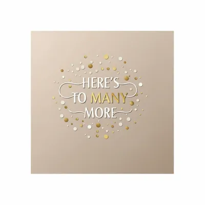 8 in x 8 in - Custom Cups Now