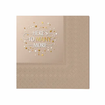 Patterned - Custom Cups Now