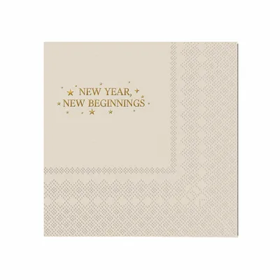 Patterned - Custom Cups Now