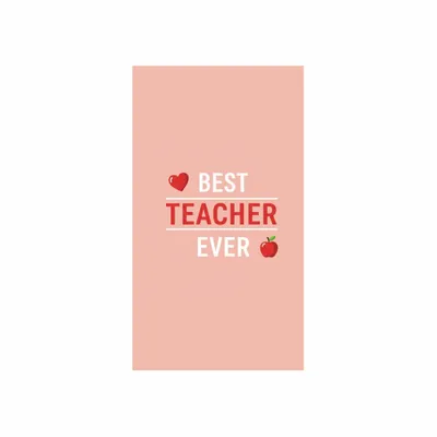 8 in x 4.5 in - Custom Cups Now