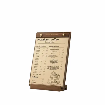 4.7 x 9.5 in - Custom Cups Now