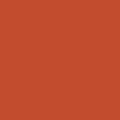 Orange Red - Custom Cups Now