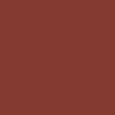 Maroon - Custom Cups Now