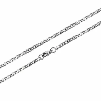 Curb Chain - Custom Cups Now