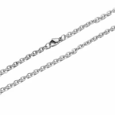 Cable Chain - Custom Cups Now