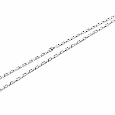 Box Chain - Custom Cups Now