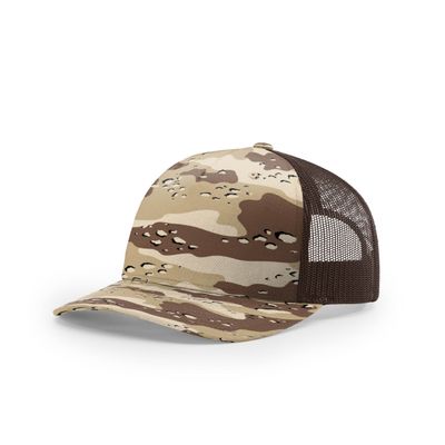 DESERT CAMO/BROWN DESERT CAMO/BROWN - Custom Cups Now
