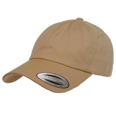 Khaki Khaki - Custom Cups Now