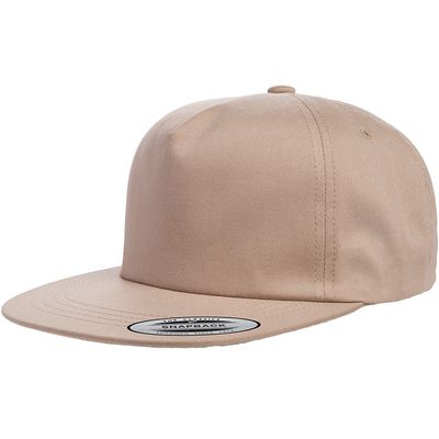 Khaki Khaki - Custom Cups Now