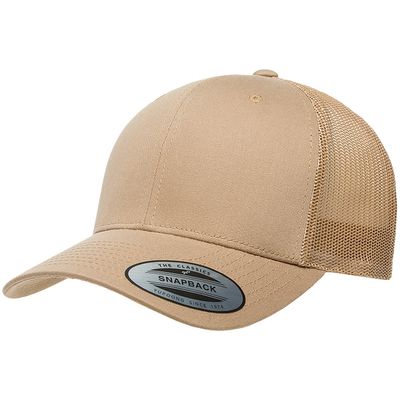 Khaki Khaki - Custom Cups Now