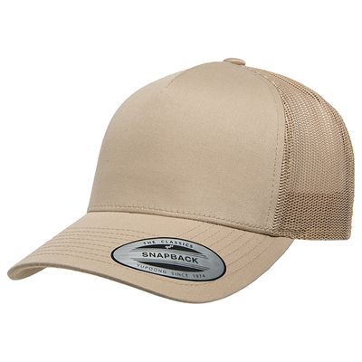Khaki Khaki - Custom Cups Now