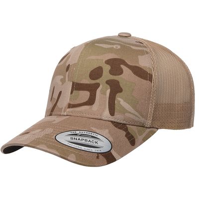 MULTICAM ARID/TAN MULTICAM ARID/TAN - Custom Cups Now