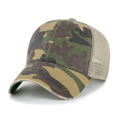 CAMO GREEN CAMO GREEN - Custom Cups Now