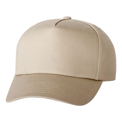 Khaki Khaki - Custom Cups Now