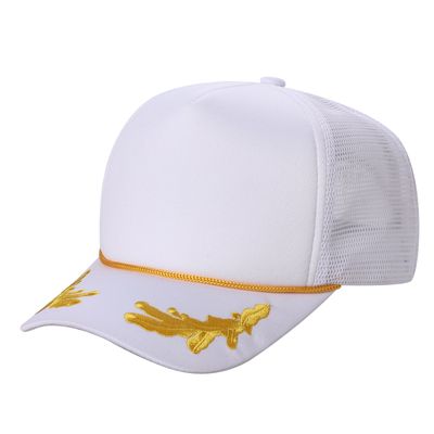 White/Gold White/Gold - Custom Cups Now